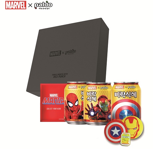 팔도.jpg 팔도.jpg