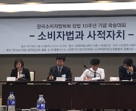 발제1.jpg 발제1.jpg