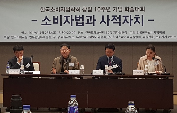 발제2토론.jpg 발제2토론.jpg