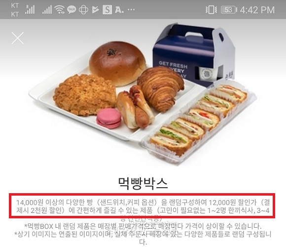 0517-요기요.jpg 0517-요기요.jpg