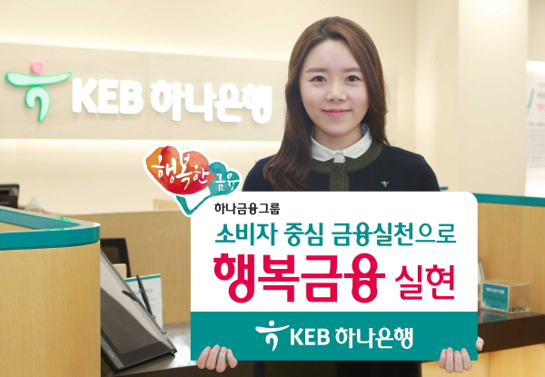 [크기변환]②-②(사진자료).jpg