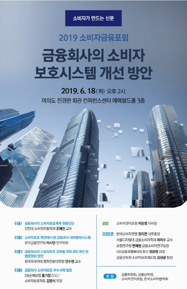 [크기변환]2019-06-11 17;49;44.jpg