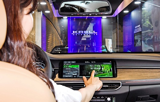 (사진2)KRELL-K7.JPG
