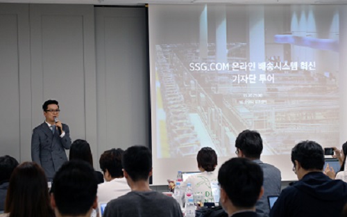 네오 기자단투어 05.jpg 네오 기자단투어 05.jpg