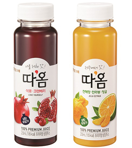 빙그레 따옴.jpg
