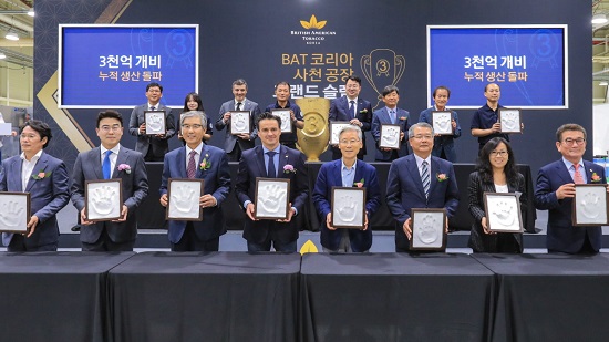 BAT1.jpg