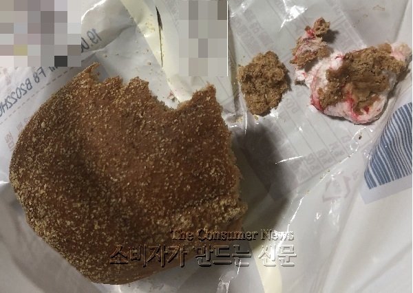 노컷.jpeg 노컷.jpeg