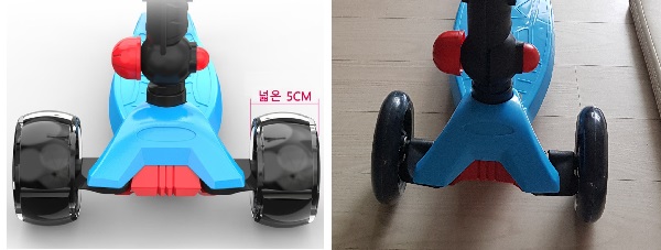 광폭1.jpg 광폭1.jpg
