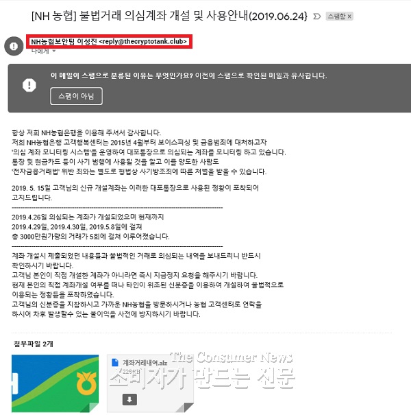 190704001.jpg 190704001.jpg