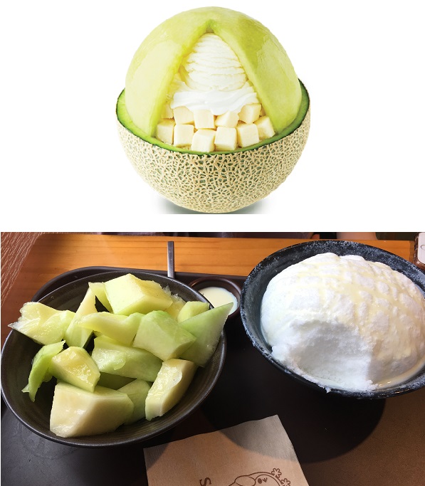 빙수빙수.jpg