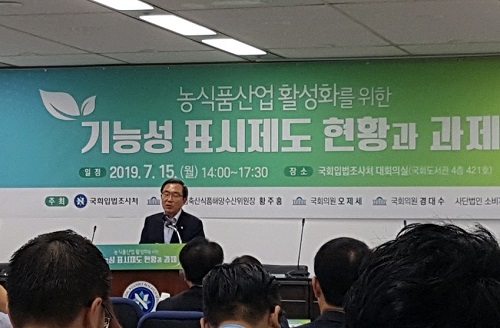 20190715_140443.jpg