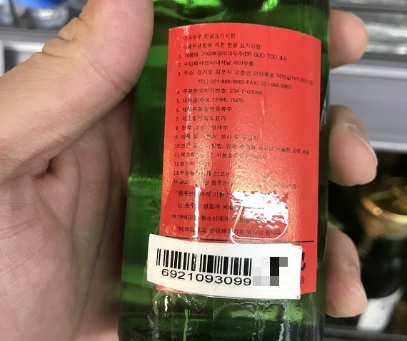 롯데슈퍼1.jpg 롯데슈퍼1.jpg