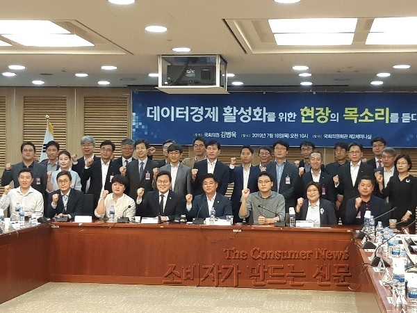 단체.jpg 단체.jpg