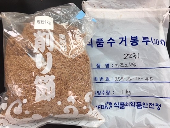 550 소비자원.jpg 550 소비자원.jpg