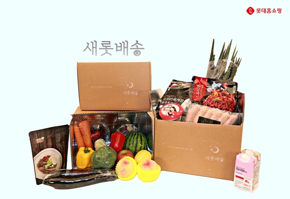롯데홈쇼핑 새벽배송 서비스 '새롯배송'.jpg 롯데홈쇼핑 새벽배송 서비스 '새롯배송'.jpg