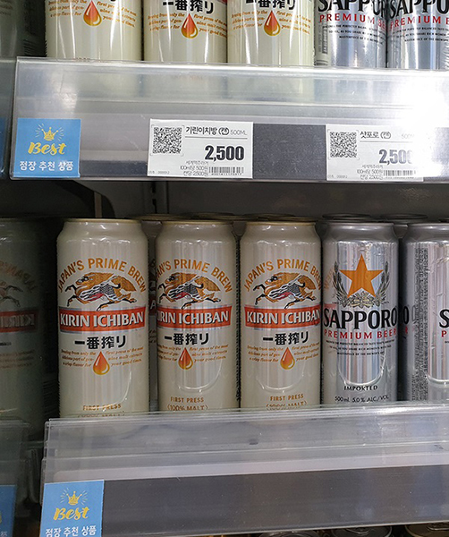 0723-롯데마트1.jpg 0723-롯데마트1.jpg