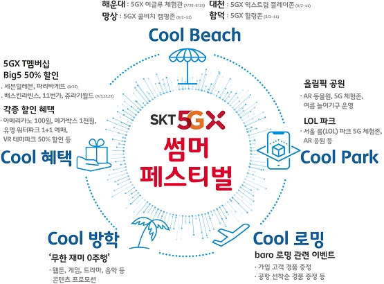 인포그래픽.jpg