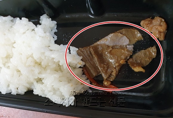 미니스톱 한상차림 종이박스 대표사진 최종.jpg 미니스톱 한상차림 종이박스 대표사진 최종.jpg
