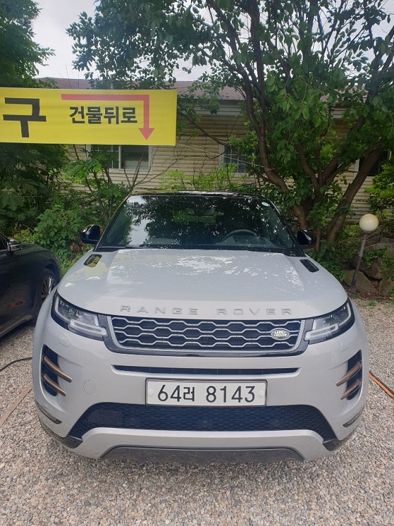 KakaoTalk_20190726_105240449.jpg KakaoTalk_20190726_105240449.jpg