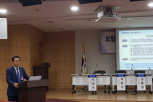 KakaoTalk_20190729_153646789.jpg KakaoTalk_20190729_153646789.jpg