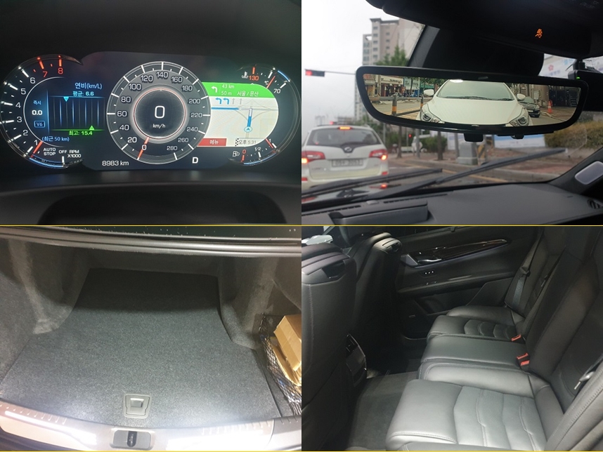 KakaoTalk_20190806_085333035_11-tile.jpg KakaoTalk_20190806_085333035_11-tile.jpg