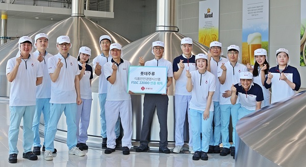 롯데주류.jpg
