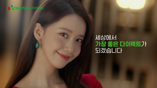 다이렉트톡 이미지_3.jpg 다이렉트톡 이미지_3.jpg