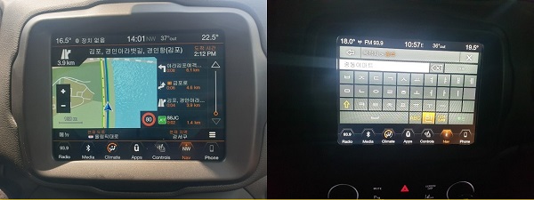 네비-tile.jpg 네비-tile.jpg