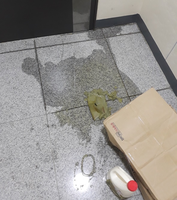 노컷 세제2 590.jpg 노컷 세제2 590.jpg