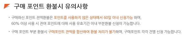 제주항공.JPG 제주항공.JPG