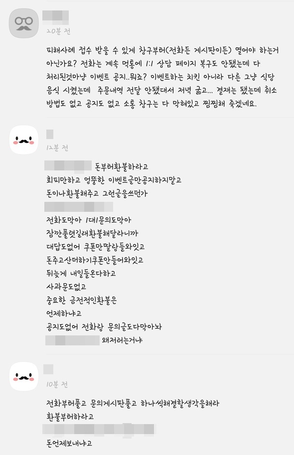 최종.jpg 최종.jpg