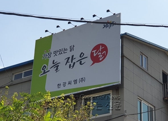 사진 2 590.jpg 사진 2 590.jpg