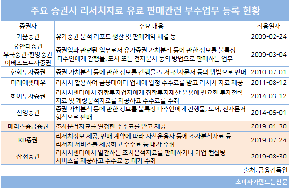 190828001.png