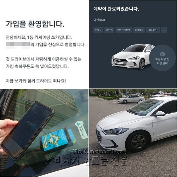 590 기사 사진 1.jpg 590 기사 사진 1.jpg