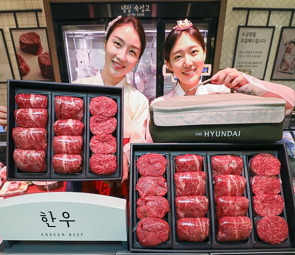 현대百.jpg