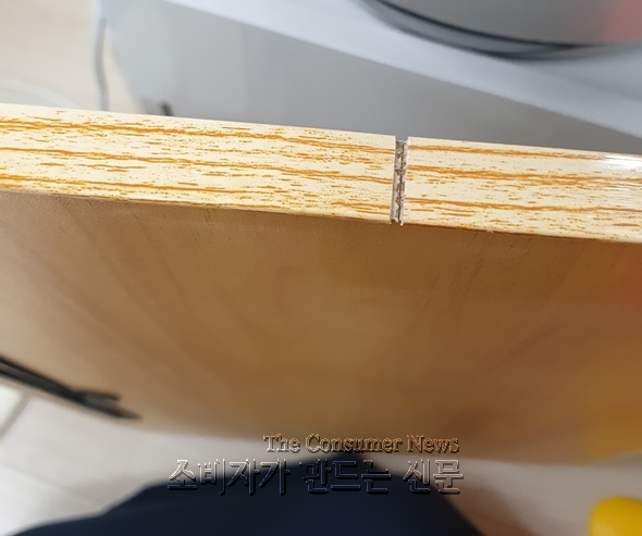 노컷 590.jpg