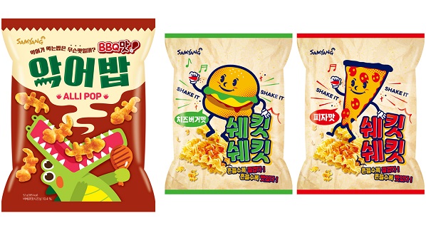 악어밥.jpg 악어밥.jpg