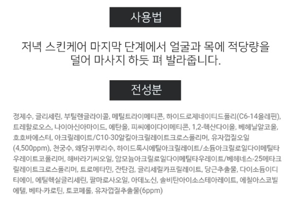 0920-화장품2.jpg 0920-화장품2.jpg