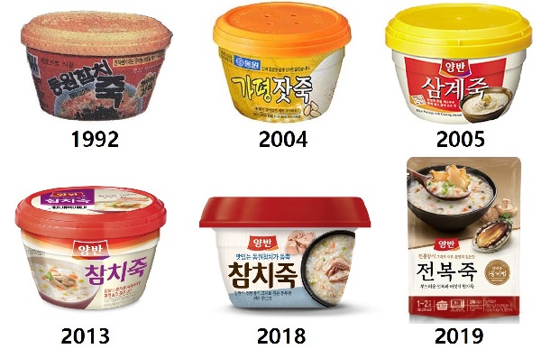 양반죽 패키지 변천사.jpg