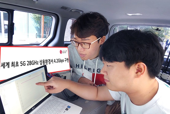 0927 LG유플러스, 세계 최초 상용 환경에서 28GHz 이용 4Gbps 속도 검증 성공.jpg 0927 LG유플러스, 세계 최초 상용 환경에서 28GHz 이용 4Gbps 속도 검증 성공.jpg
