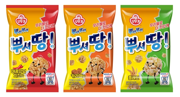 오뚜기 590.jpg