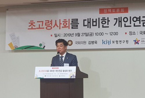 KakaoTalk_20190927_184836813.jpg KakaoTalk_20190927_184836813.jpg
