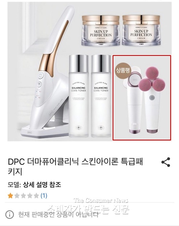590 쿠팡.jpg 590 쿠팡.jpg