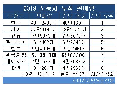 캡처.JPG