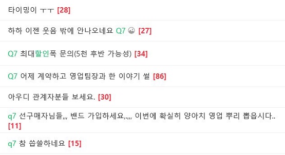 캡처.JPG