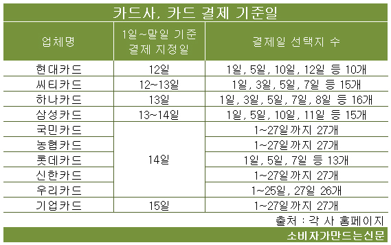 191017ddd.jpg