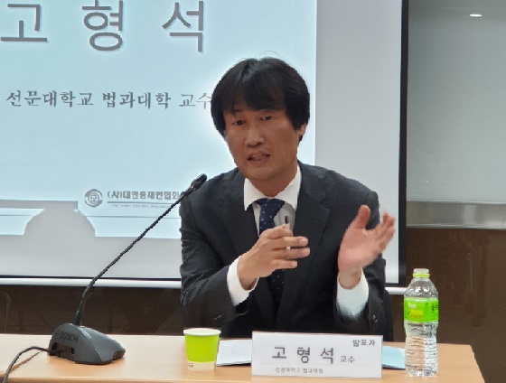 고교수님.jpg