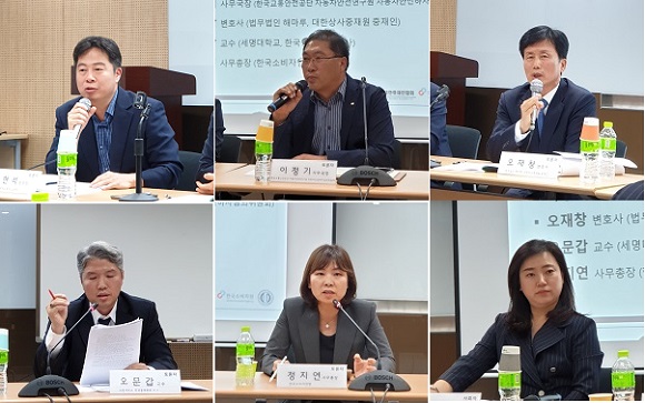 1발표자.jpg