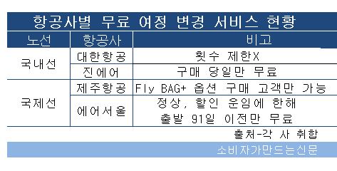 캡처.JPG