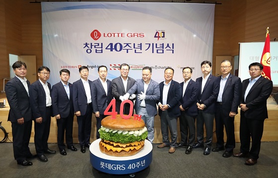 롯데리아.jpg 롯데리아.jpg
